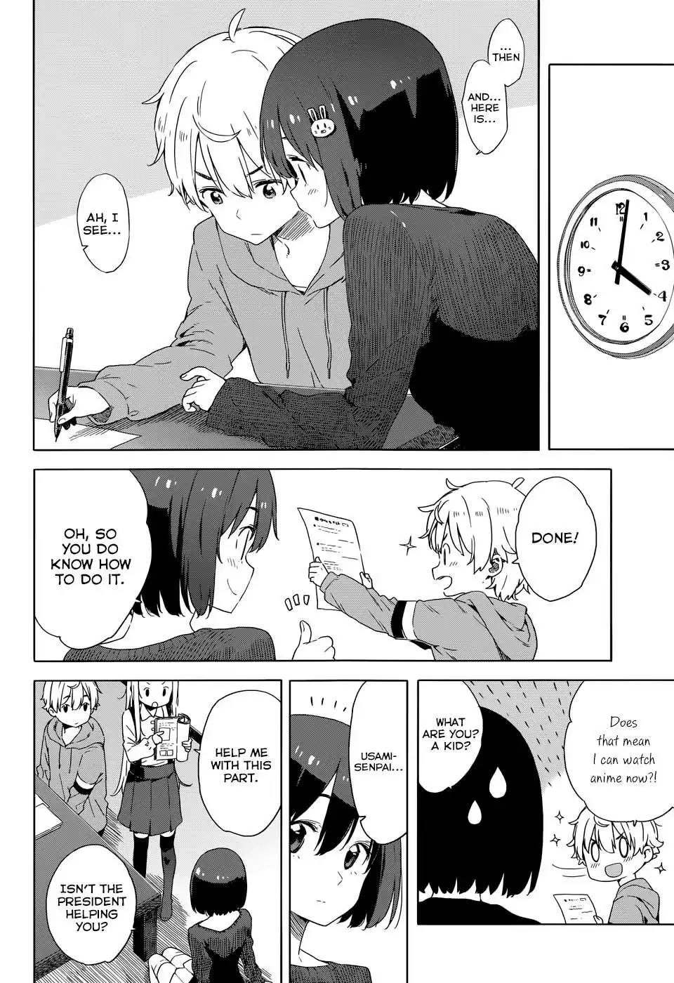 Kono Bijutsubu ni wa Mondai ga Aru! Chapter 31 12